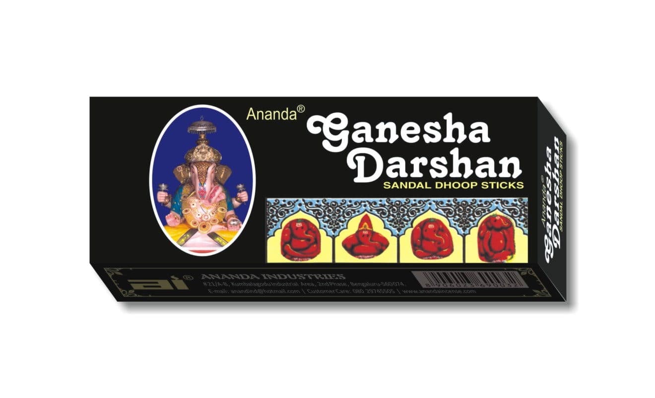 Ananda Dhoop - Ganesha Darshan
